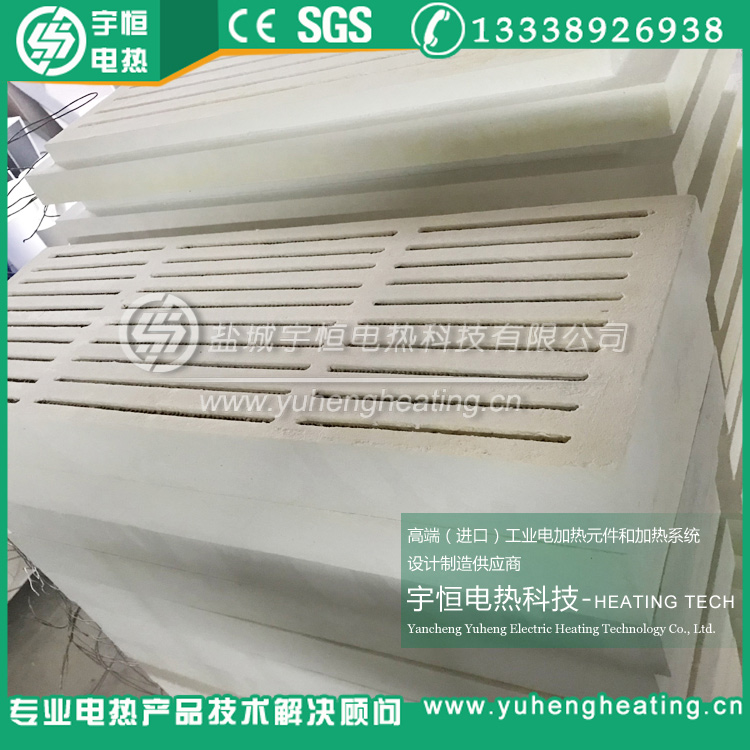 硅酸鋁陶瓷纖維加熱板