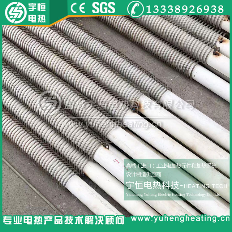 5G陶瓷燒結首鋼HRE電爐絲