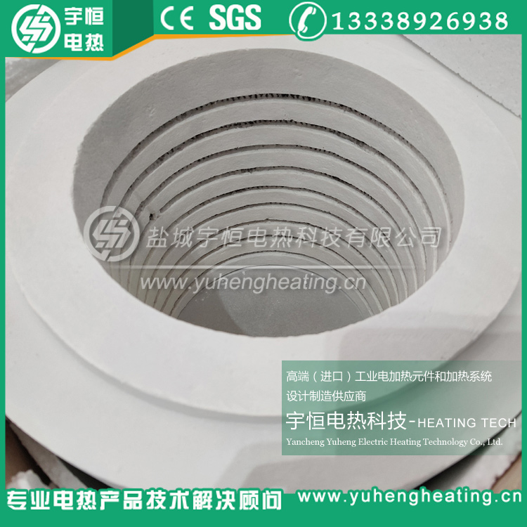 莫來石陶瓷纖維加熱爐膛