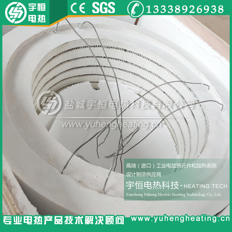 1200℃管式爐陶瓷纖維加熱器
