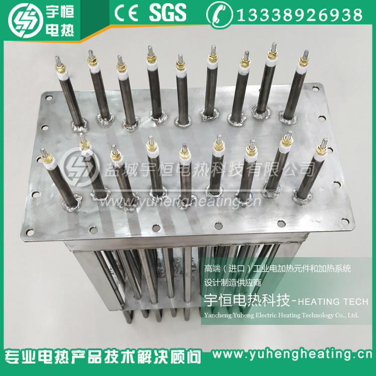 風道式電加熱管加熱器