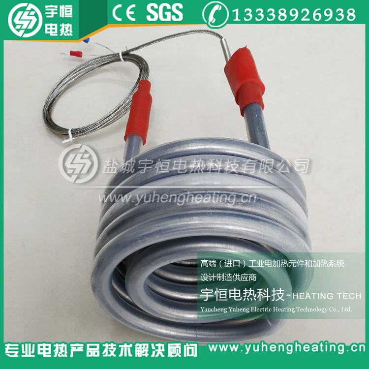 鐵氟龍螺旋型電熱器