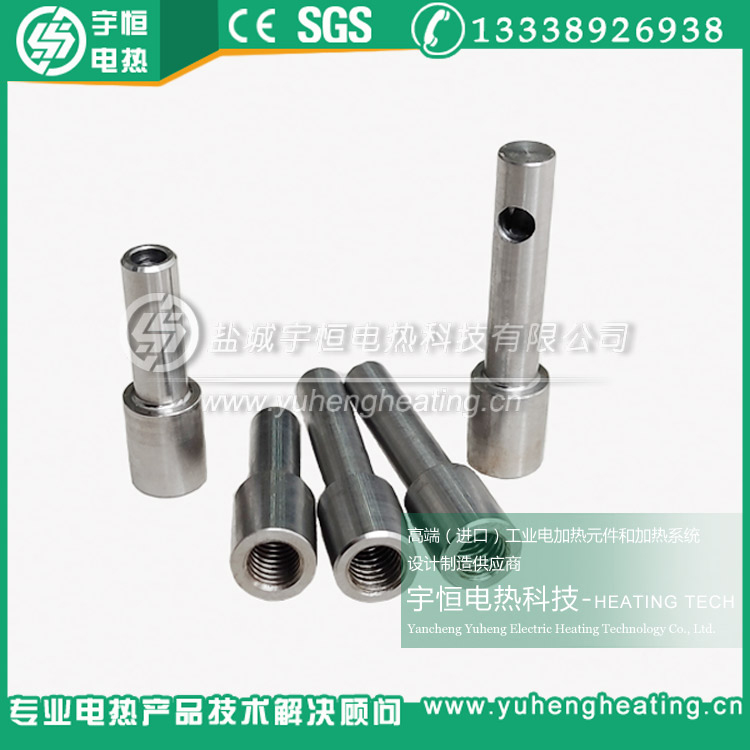 鐵鉻鋁固定螺栓螺帽