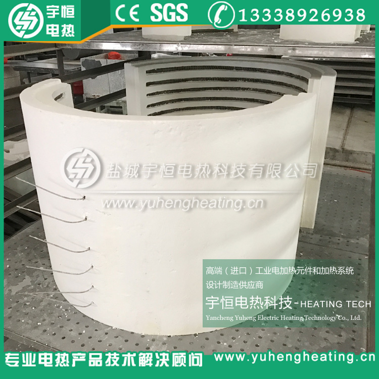 1200℃管式爐陶瓷纖維爐膛