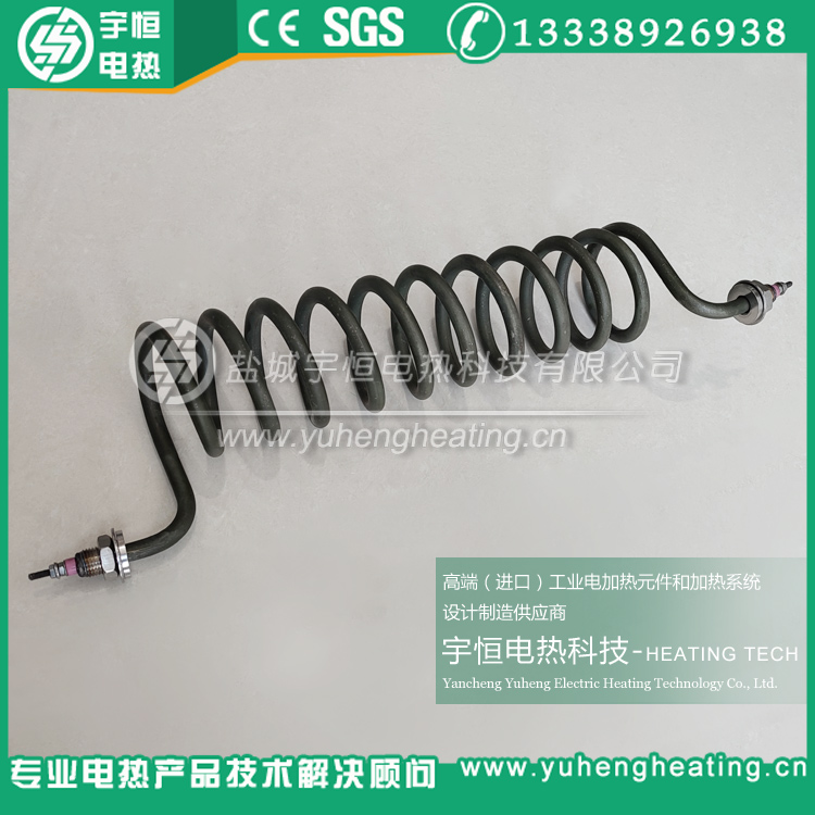 進口Incoloy800/840螺旋型高溫加熱管