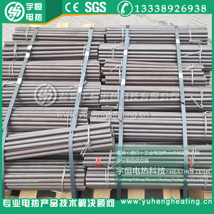 工業電爐輻射管引出棒