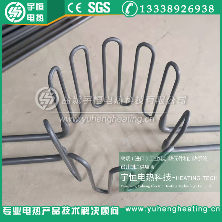 進(jìn)口1700/1800/1900型波浪硅鉬棒