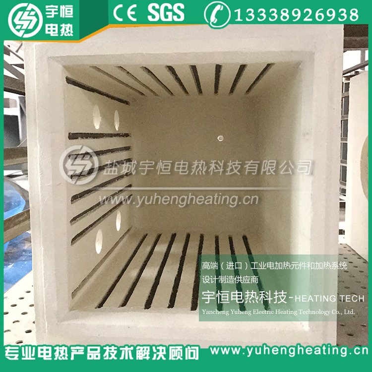 多晶莫來石陶瓷纖維電阻絲爐膛