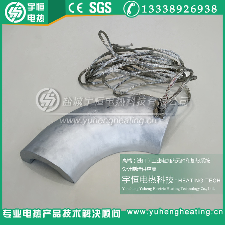 管道鑄鋁加熱圈