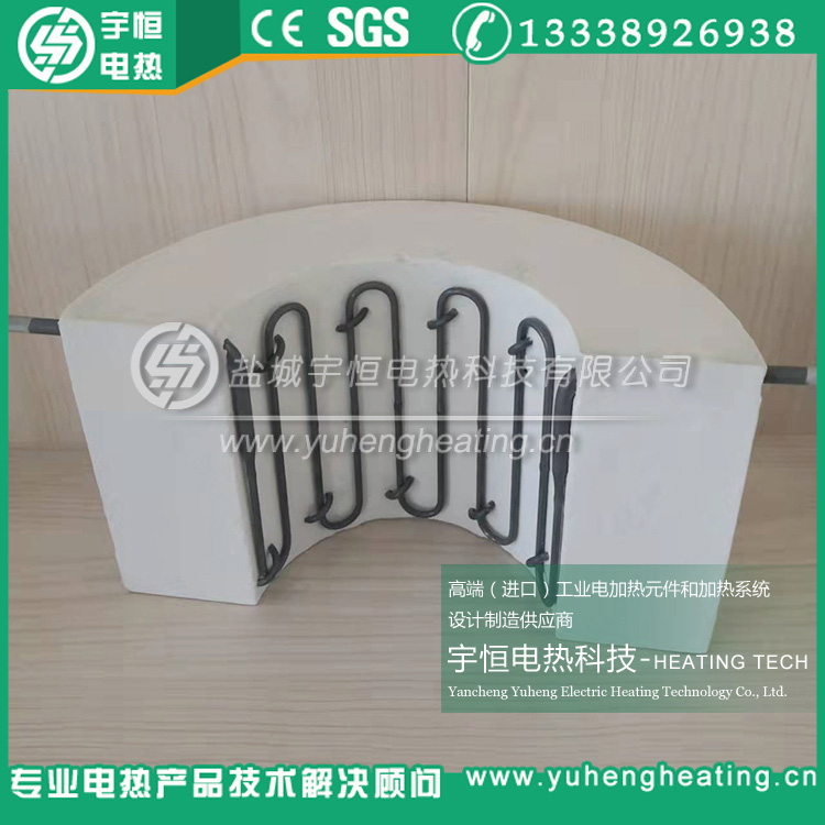 1800型硅鉬棒陶瓷纖維加熱爐膛