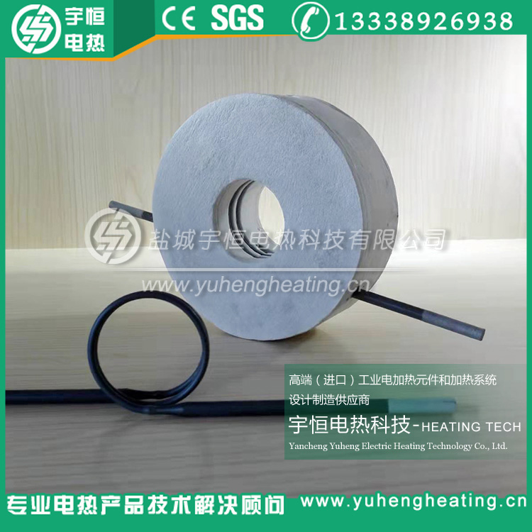 1700、1800度硅鉬棒陶瓷纖維板