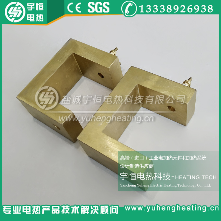 異型直角鑄銅加熱器