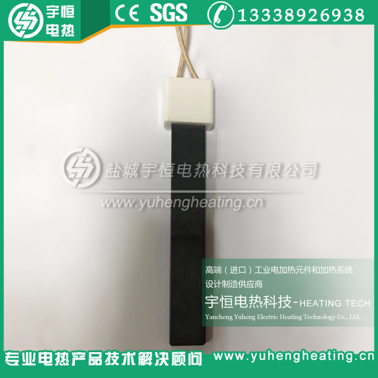 太陽能貼片光伏板氮化硅陶瓷切割片