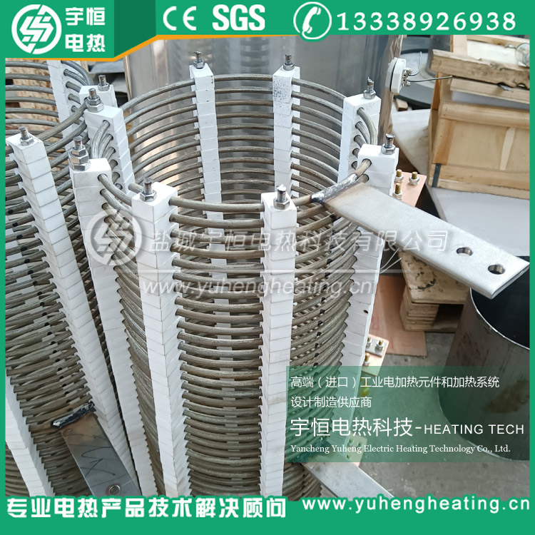 管式爐首鋼HRE電爐絲