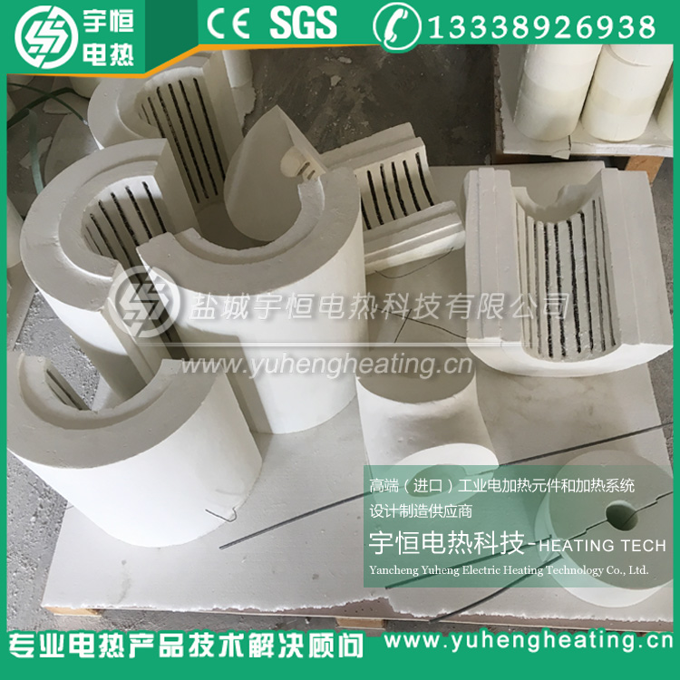 光伏硅片加熱陶瓷纖維爐膛