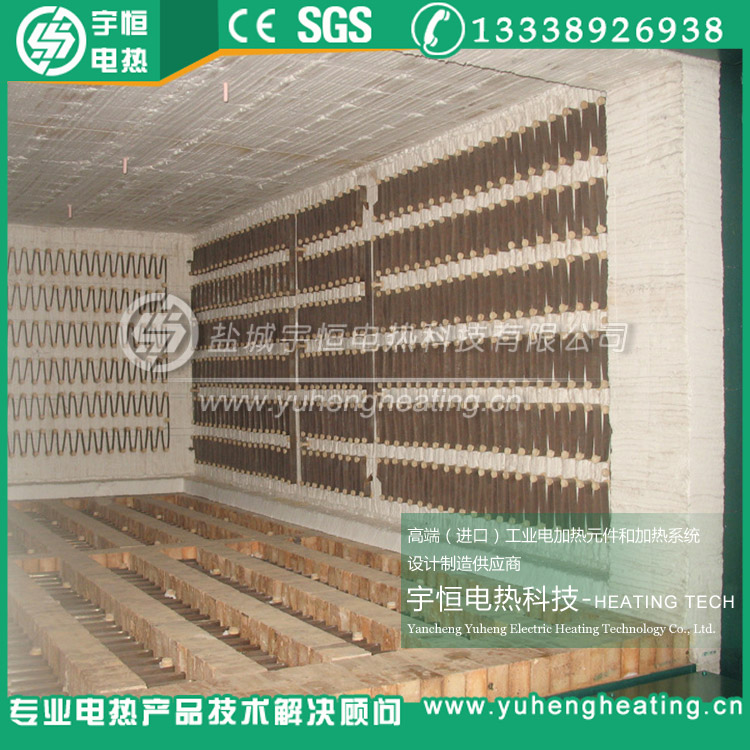 臺車爐井式爐高溫電阻帶