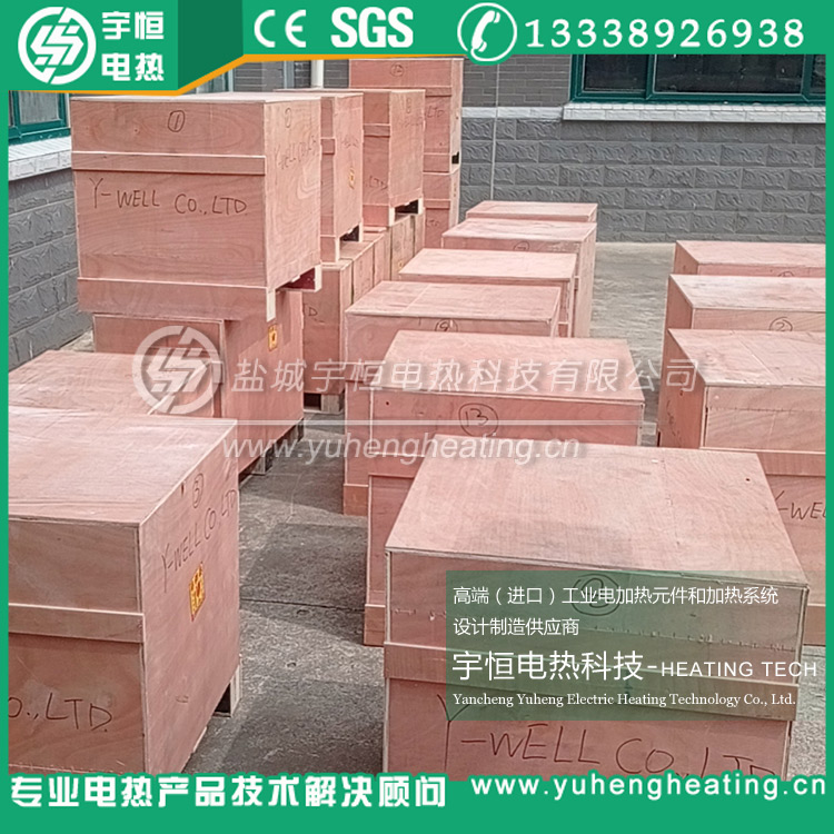 光纖預制棒陶瓷纖維加熱模塊