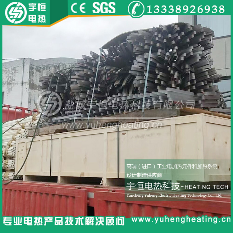 磷酸鐵鋰三元材料用首鋼高溫HRE扁帶