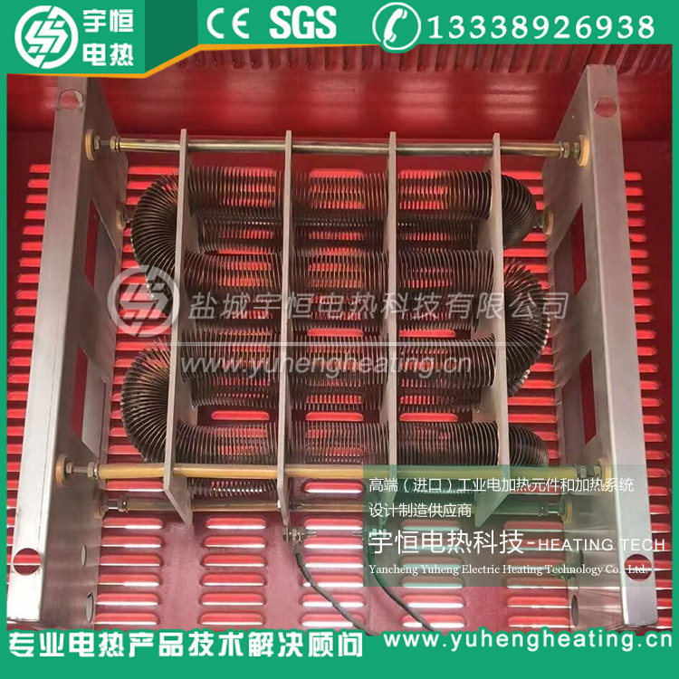 負(fù)載控制箱彈簧壓簧拉簧電熱絲