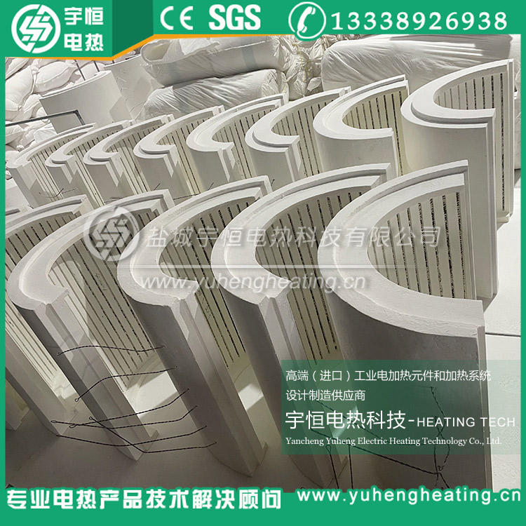 光伏晶片陶瓷纖維高熱制品