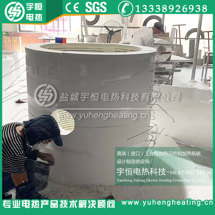 1400℃高鋁陶瓷纖維加熱模塊