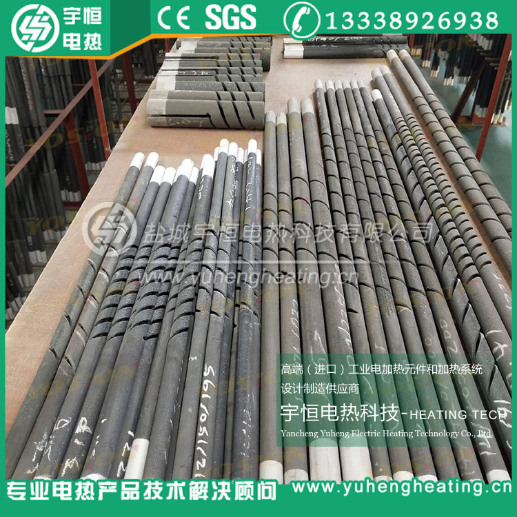 直型雙螺紋高溫硅碳棒硅鉬棒