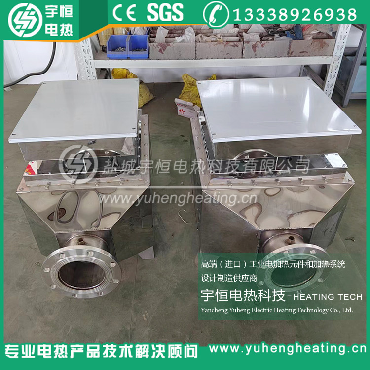 空氣加熱風道式加熱器