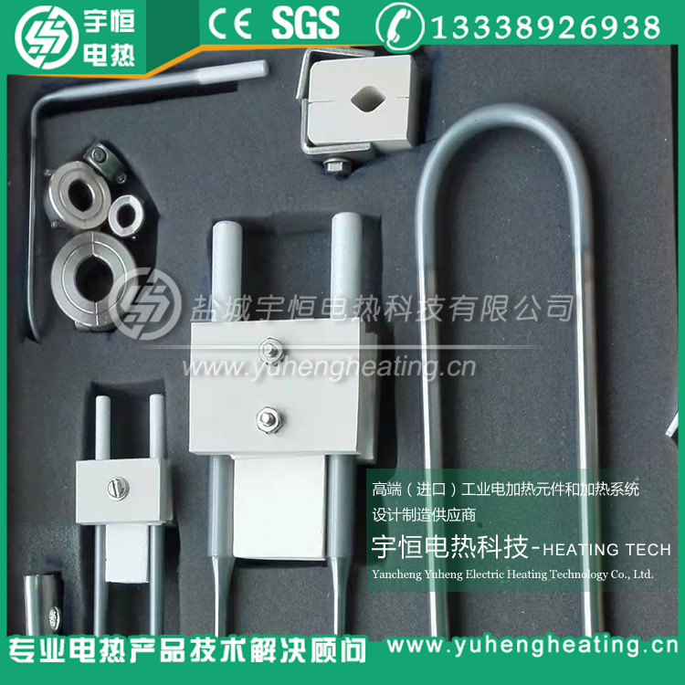 1800型牙齒爐硅鉬棒