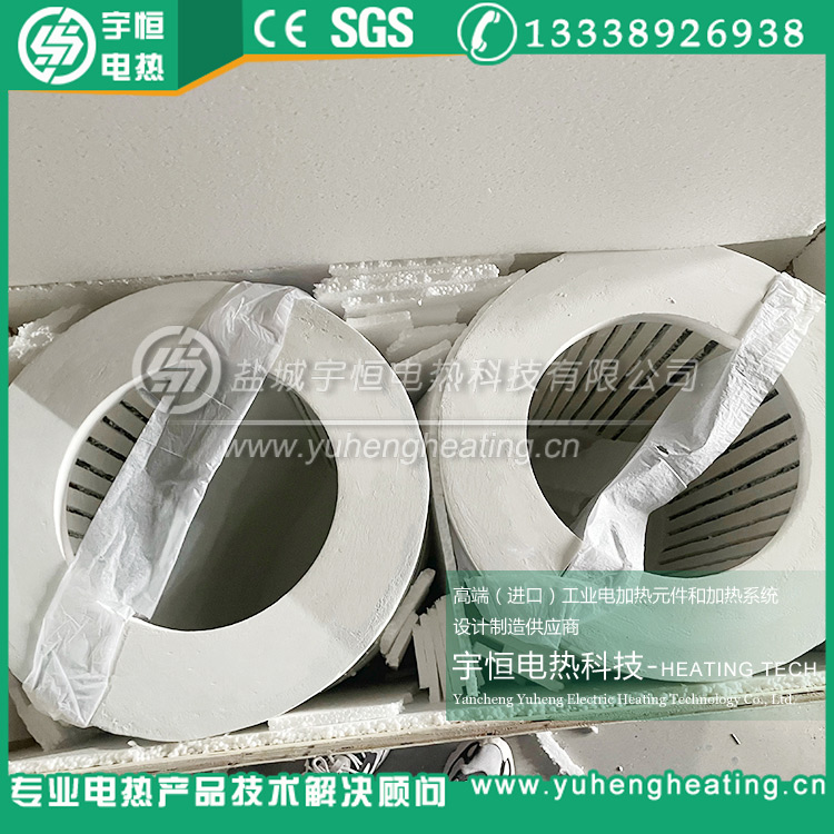 管道加熱陶瓷纖維加熱器