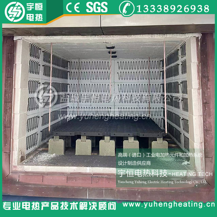 退火爐德國納博熱電爐絲