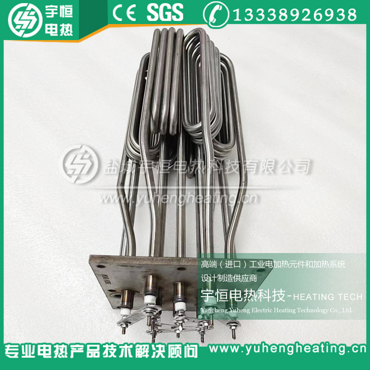 方型法蘭INCOLOY800/840電加熱器