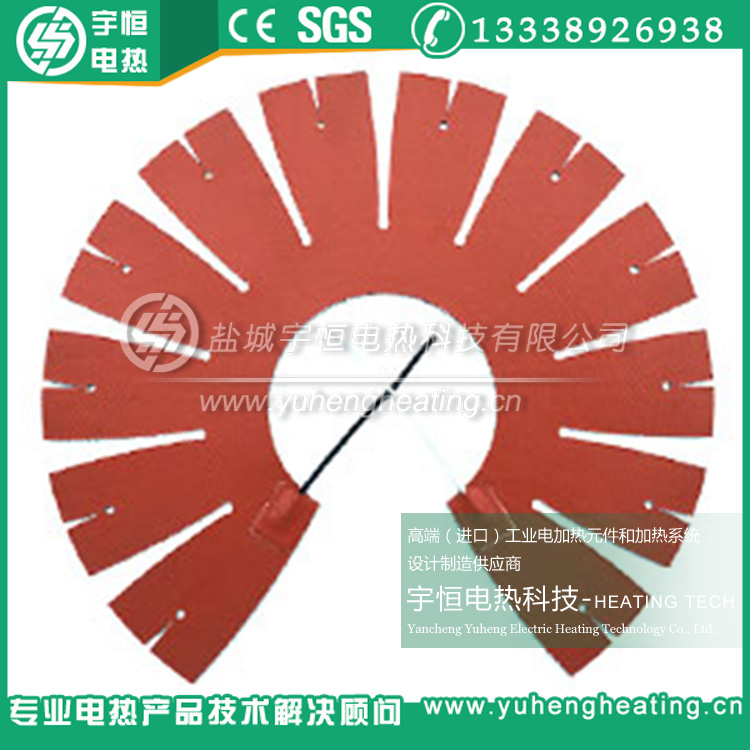 電池硅膠加熱片和連插件