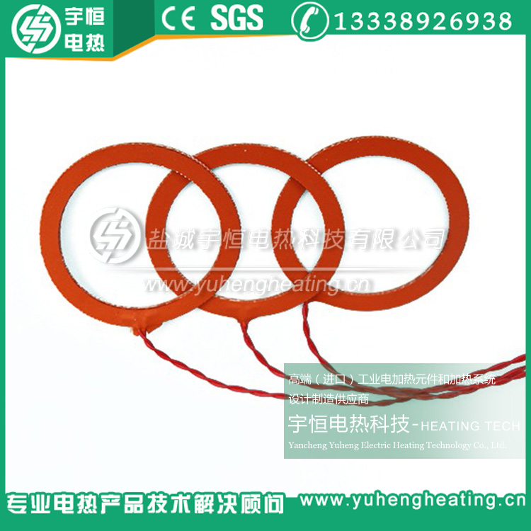 攝像鏡頭硅膠加熱片