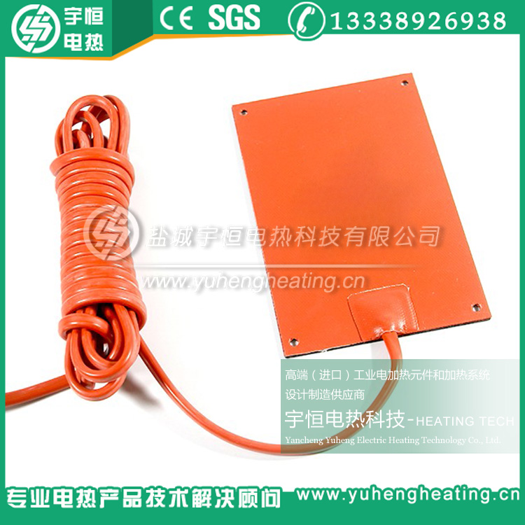 電箱除濕用-柜體加熱板