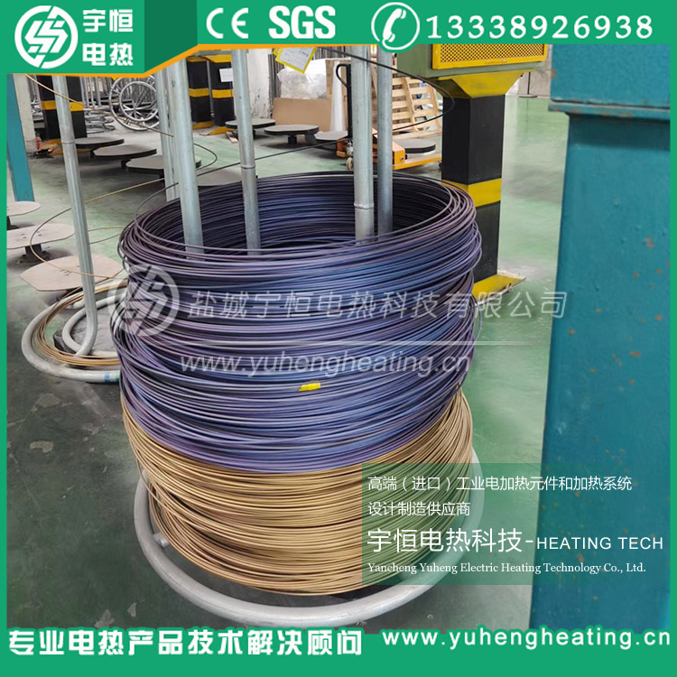 1425℃瑞典APM電爐絲