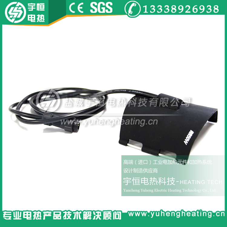 黑色C型硅膠加熱片