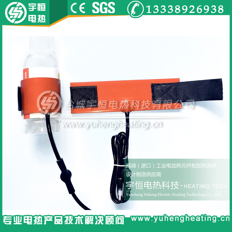 帶溫控摩術貼硅膠加熱帶