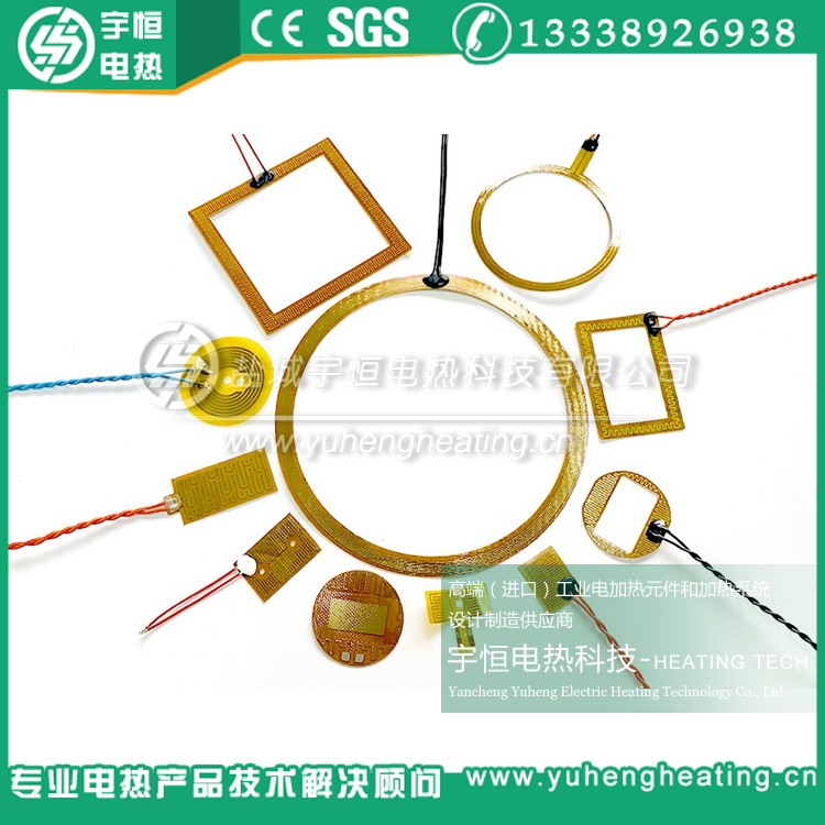 攝像鏡頭PI加熱片