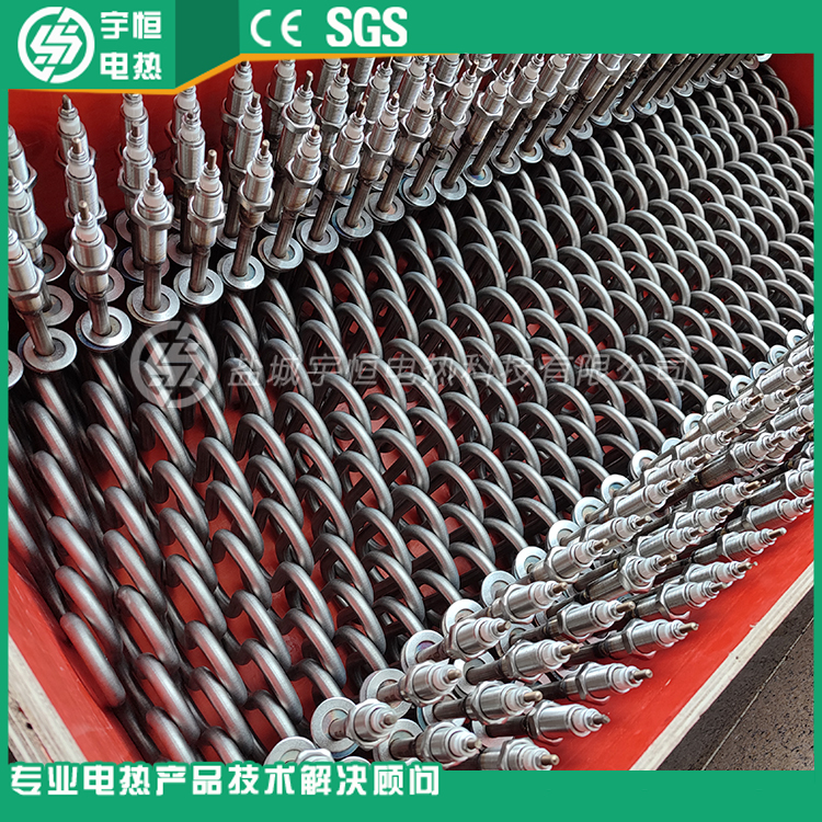 INCOLOY800/840高溫波浪型電加熱管