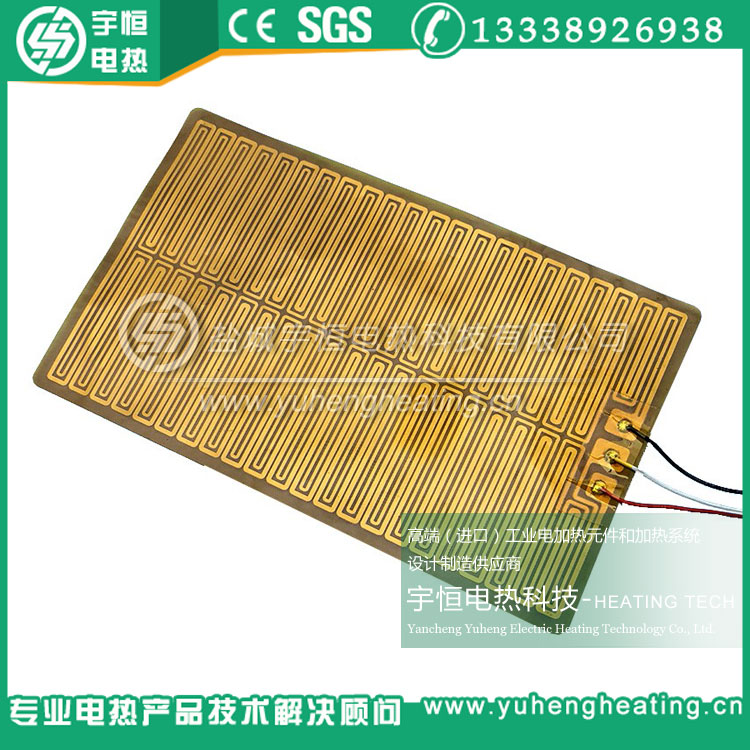 多路溫度PI加熱片