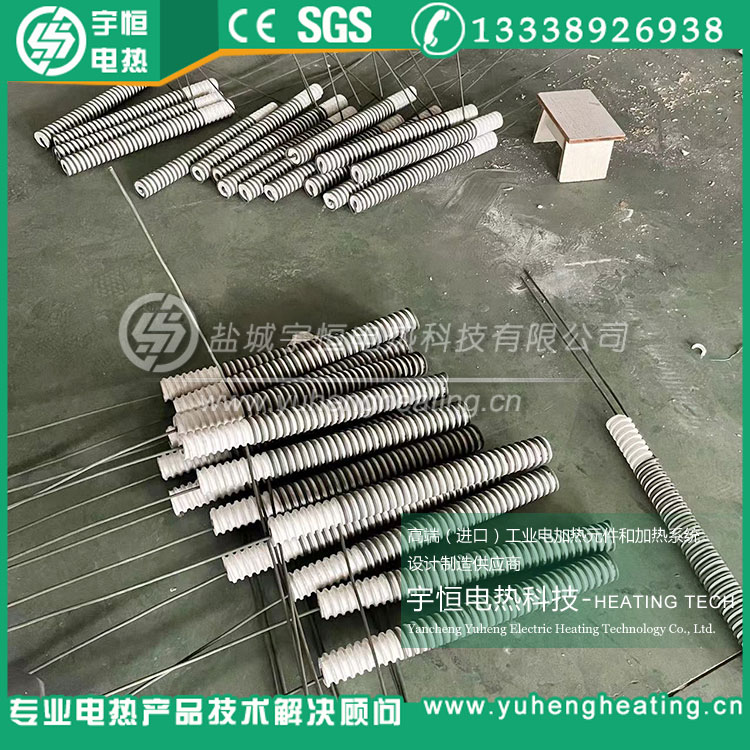 德國BGH螺紋瓷管鎳鉻電爐絲