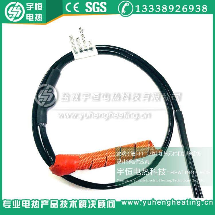 線上帶溫控-硅膠加熱帶