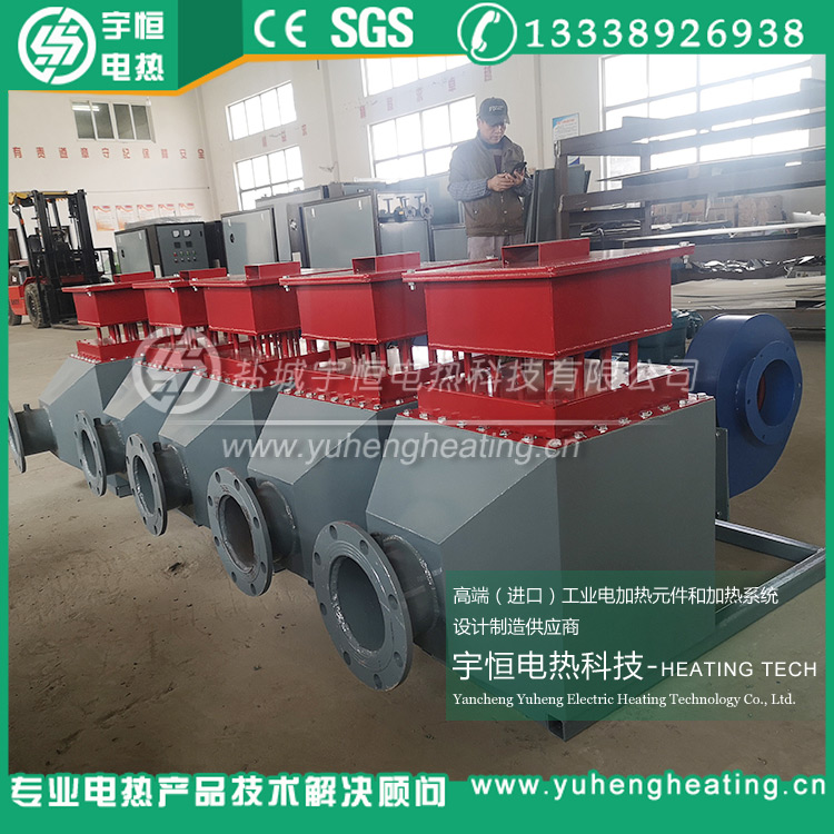 烤漆房烘房用風道加熱器