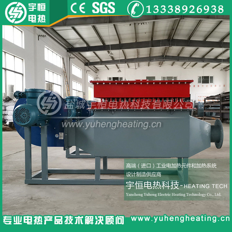 熱風隧道烘干風道循環空氣加熱器