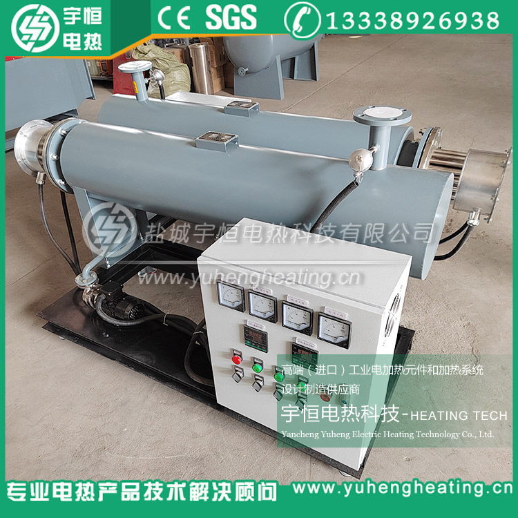 壓縮空氣氣體管道加熱器