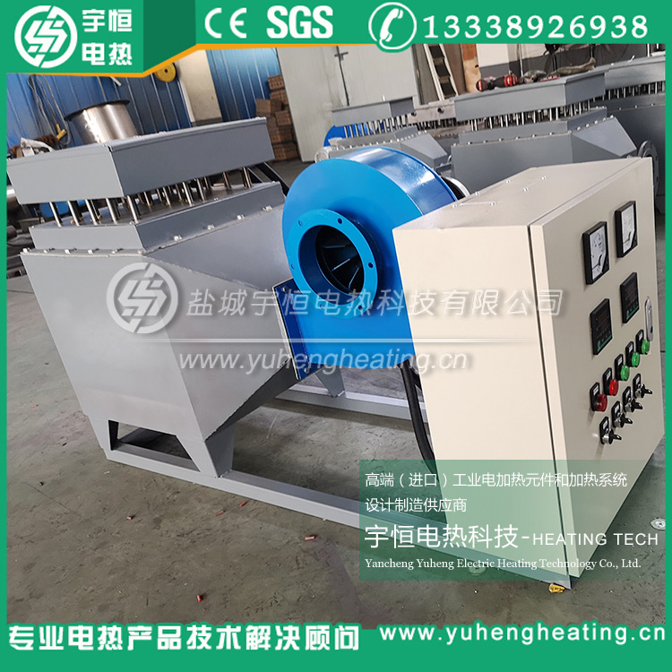 工業大功率風道空氣加熱器