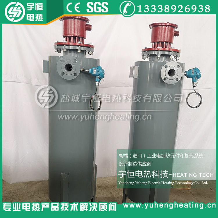 不銹鋼立式管道加熱器