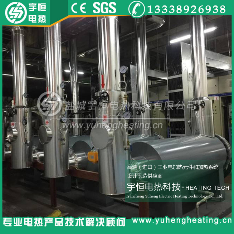 不銹鋼管道水循環臥式加熱器