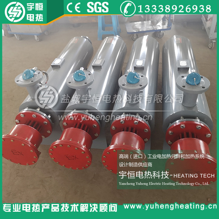管道液體預熱加熱器 管道液體預熱加熱器