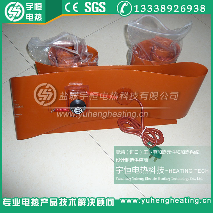 管道硅橡膠加熱帶